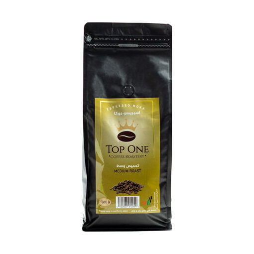 Moka Coffee Beans