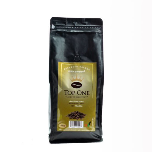 Top One Blend Espresso Havana Coffee 1KG - Image 3