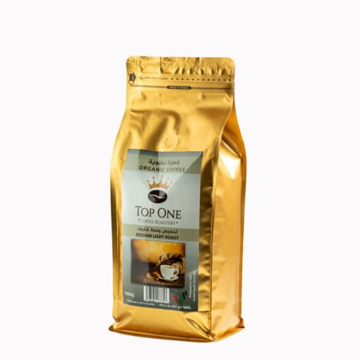 Organic Coffee Beans Medium Roast Specialty Coffee 1 KG - Image 5