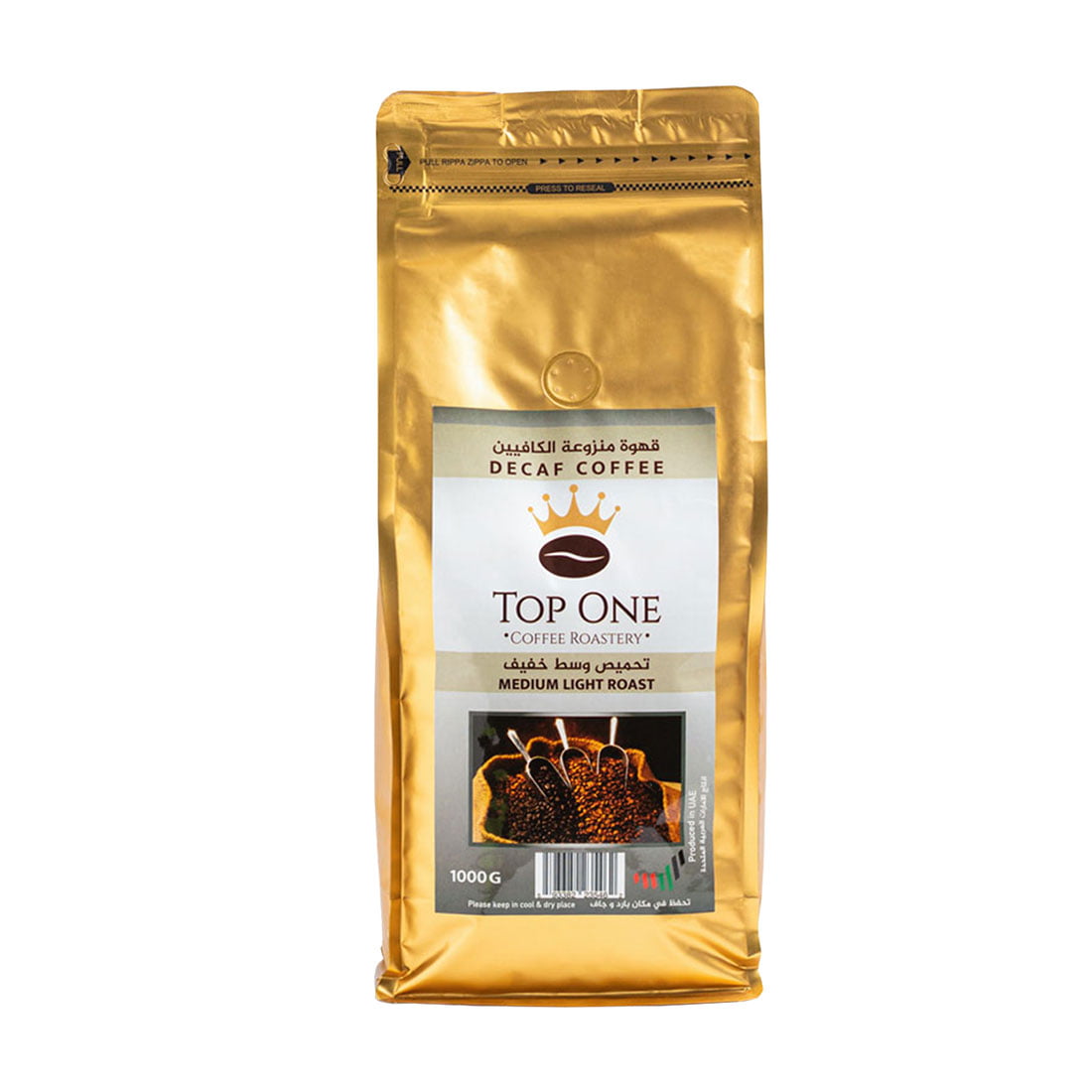 Decaffeinated Coffee Beans