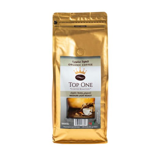 Organic Coffee Beans