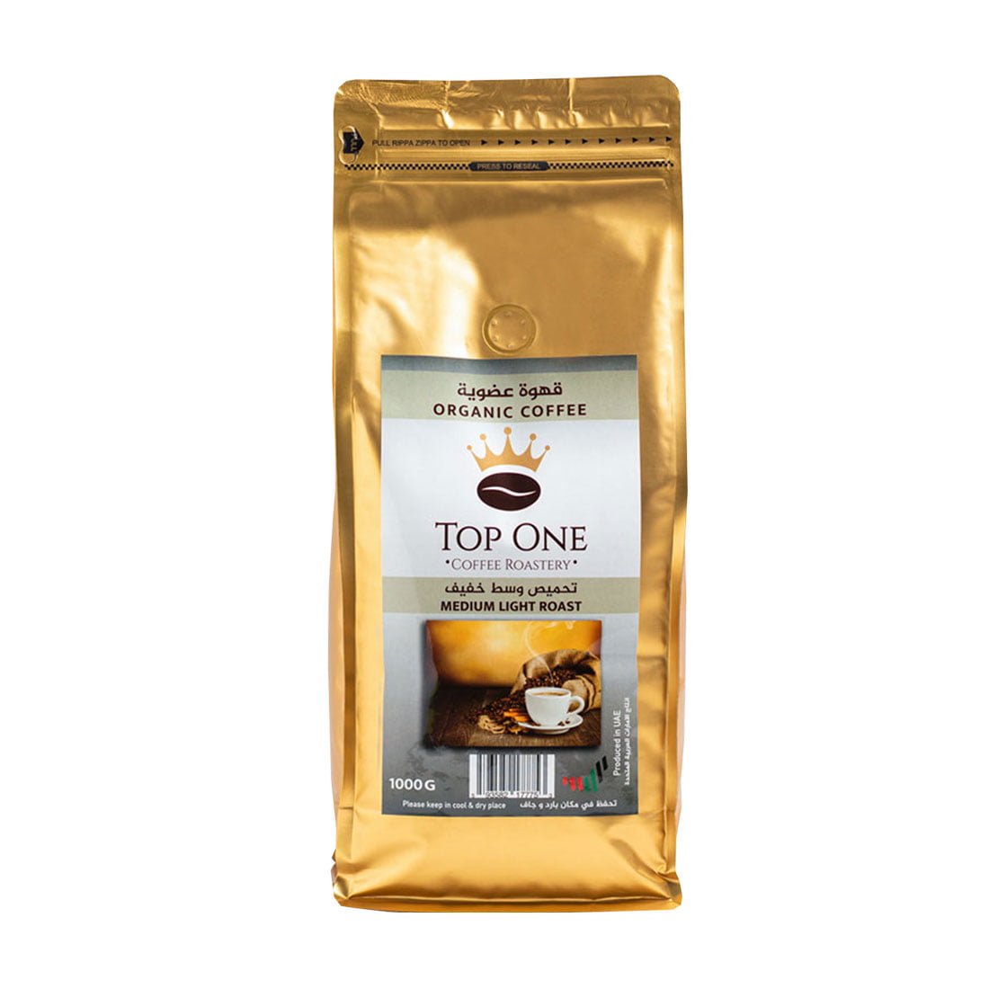 Organic Coffee Beans