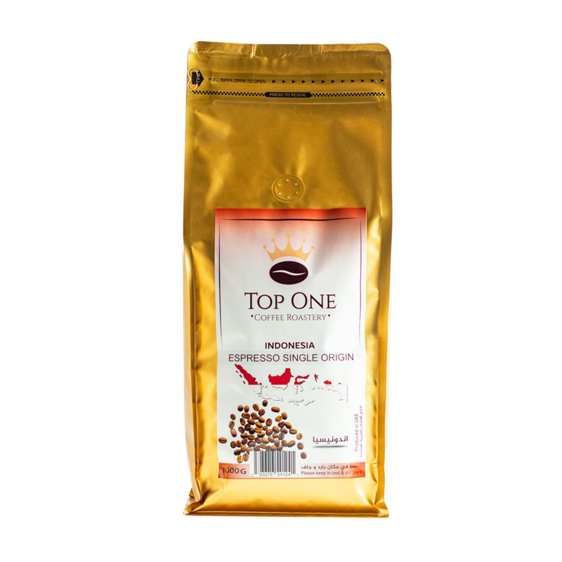 Indonesia Specialty Coffee Beans