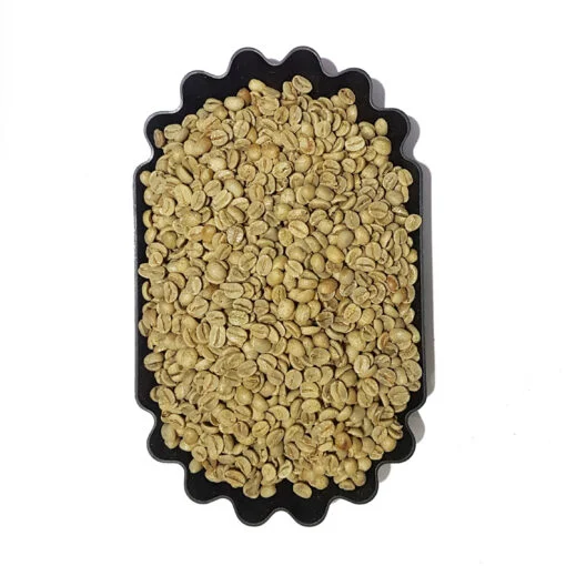 Cerrado 1 Brazilian Coffee-2
