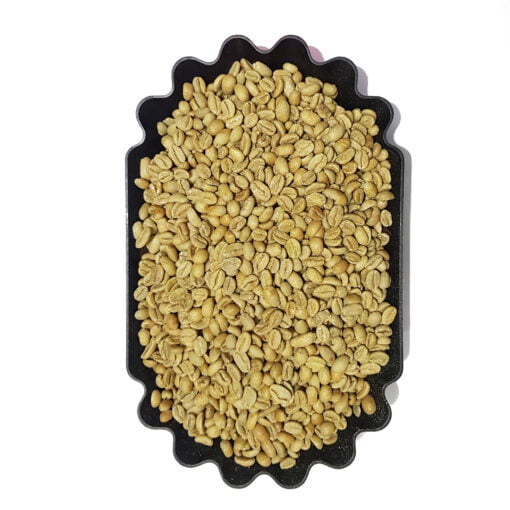 Ethiopia Natural Guji Humbella Specialty coffee-1
