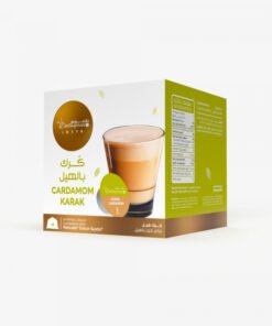 Karak Cardamom-كرك بالهيل
